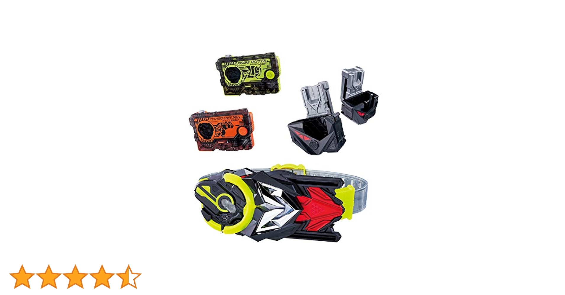 Amazon.co.jp: 仮面ライダーゼロワン DX飛電ゼロワンドライバー